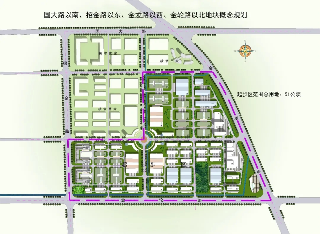 烟台高质量发展机会清单（十）——高端装备制造业对外招商合作项目(图7)