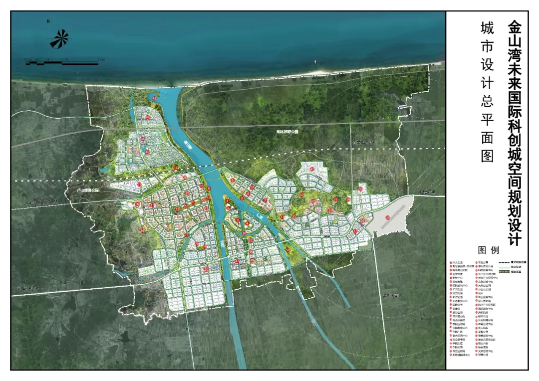 List of high-quality development opportunities in Yantai (12)(图1)