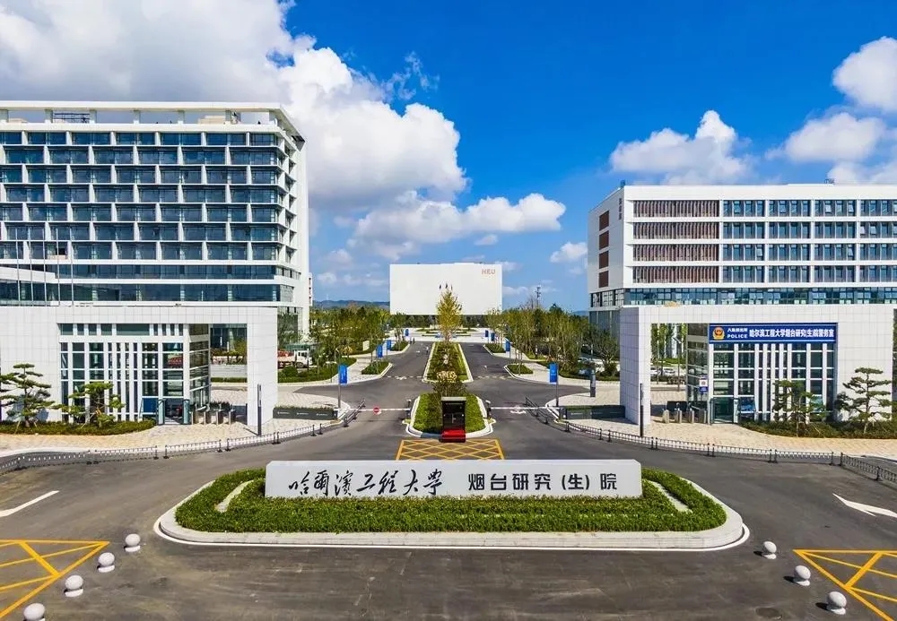 List of high-quality development opportunities in Yantai (14)-Yantai Bajiao Bay Central Innovation Z(图2)