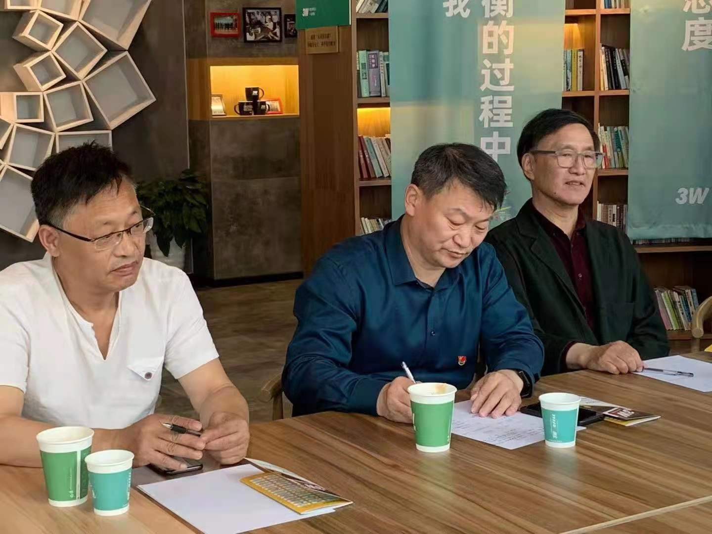 3W与我司合作,所有外资项目由我司参与一起对接落地.(图4)